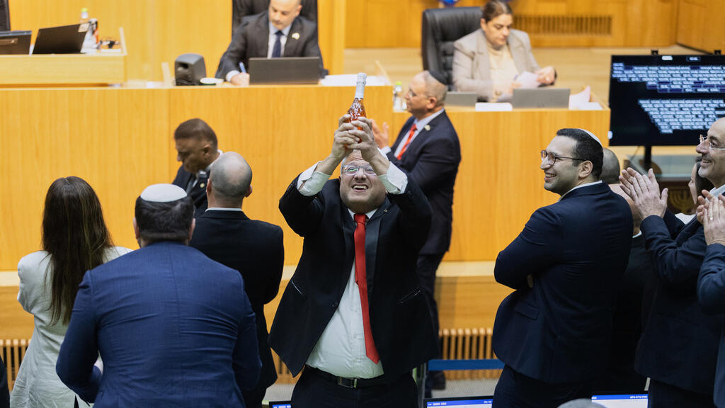 ‘An eye for an eye’: Israel’s death penalty law is retaliatory and electorally motivated