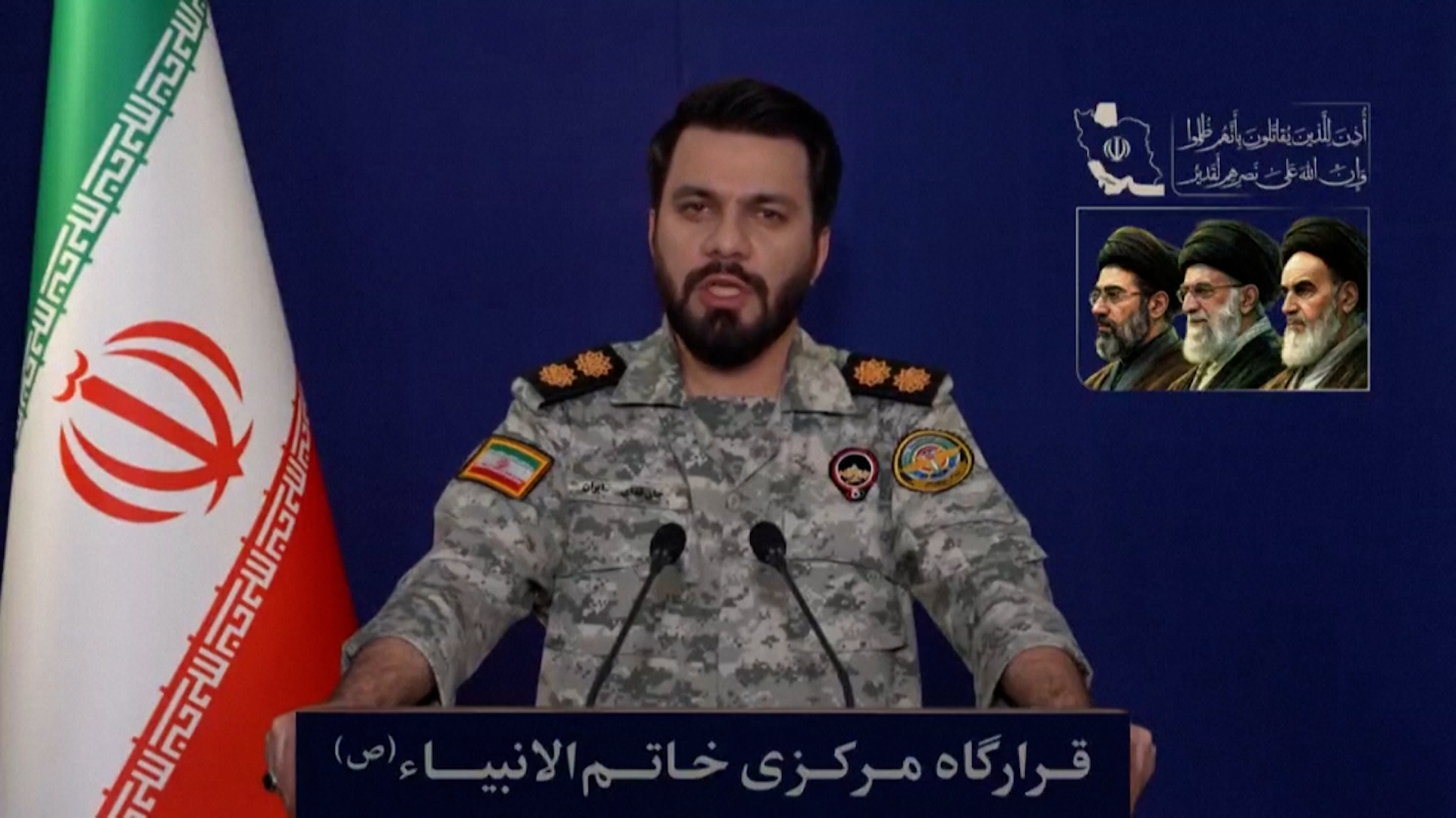 Iran says army forces are ready to repel US-Israeli attacks